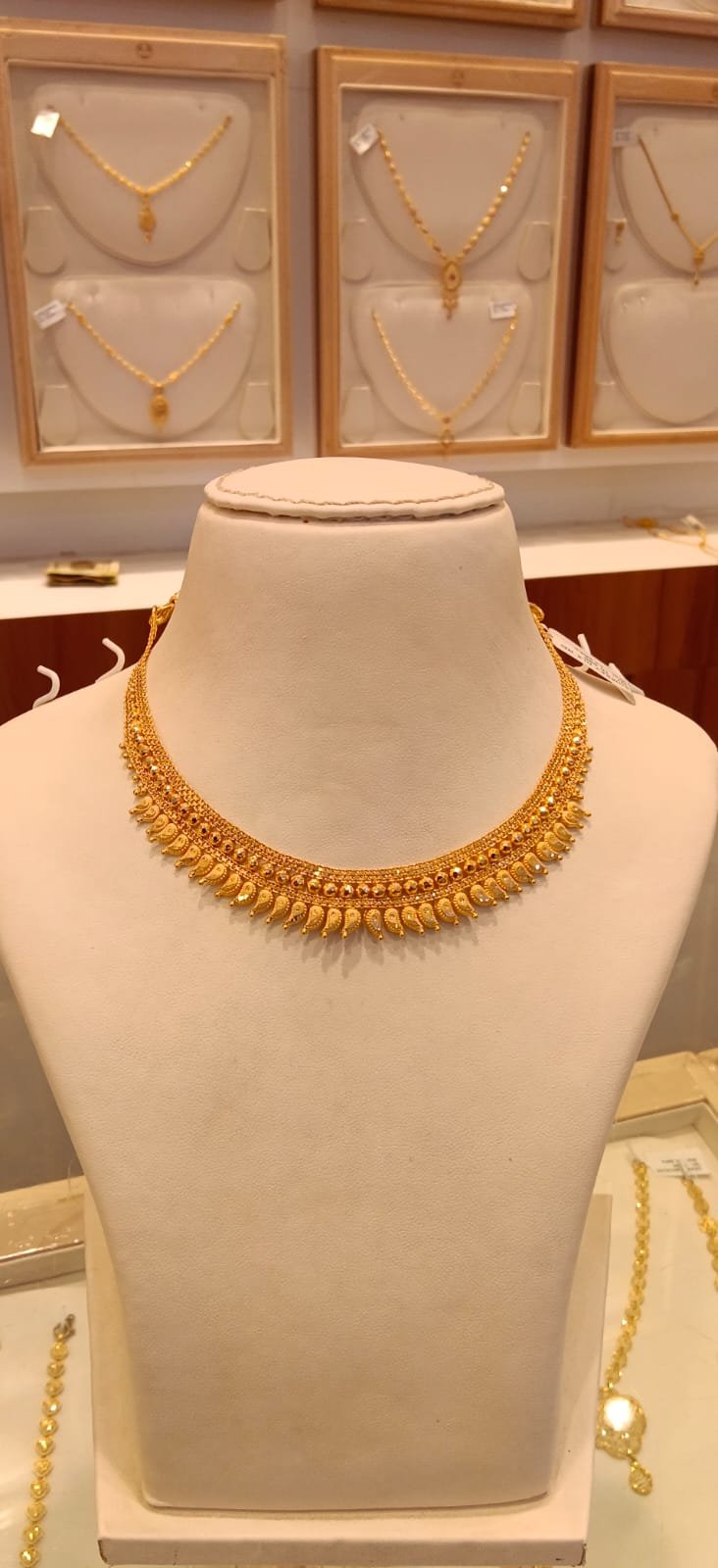 Neckles 